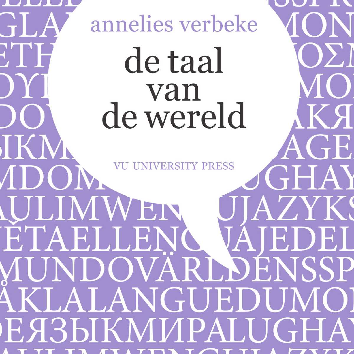 Annelies Verbeke